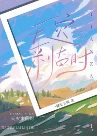天灾来临电影推荐